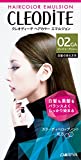 クレオディーテヘアカラーエマルジョン　ジンジャーアッシュ　０２GA