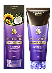 ウエラトーンヘアカラートリートメントダークブラウン