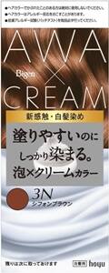 ビゲン泡クリームカラー  3N シフォンブラウン