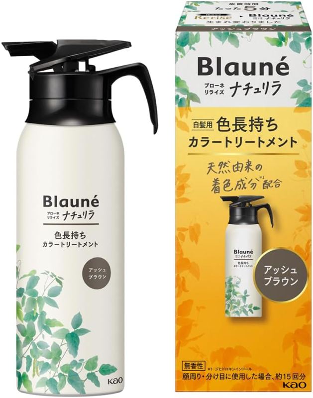 ブローネナチュリラカラートリートメント　アッシュブラウン