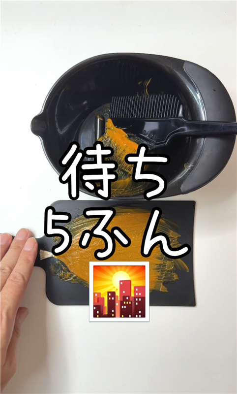 ブローネナチュリラカラートリートメント　ダークブラウン染めてみた