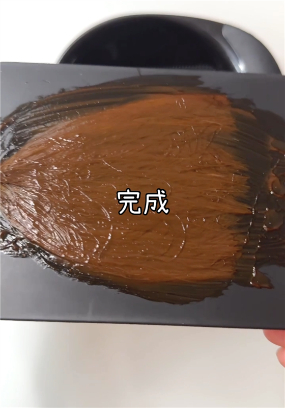 ブローネナチュリラカラートリートメント　ダークブラウン染めてみた