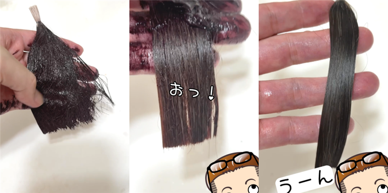ブローネナチュリラカラートリートメント　ローズブラウン染めてみた