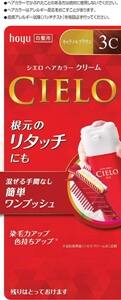 シエロ ヘアカラーEX クリーム 3C キャラメルブラウン