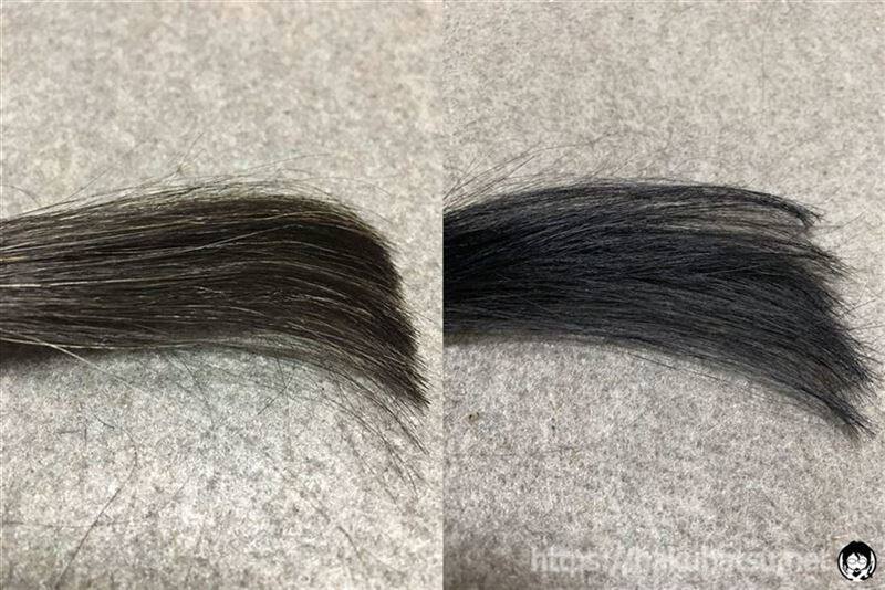 アンナドンナ ドルチェスパイス ヘアカラー(白髪用)ブルーを黒髪+白髪10％に染めた色比較