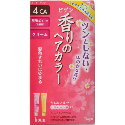 ツンとした匂いがしない白髪染め