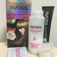カラージェニック
