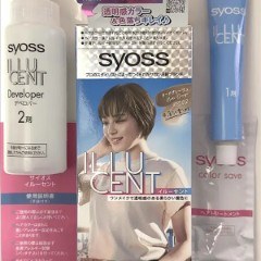 イルーセント