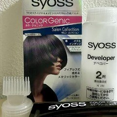 カラージェニック サロンコレクション
