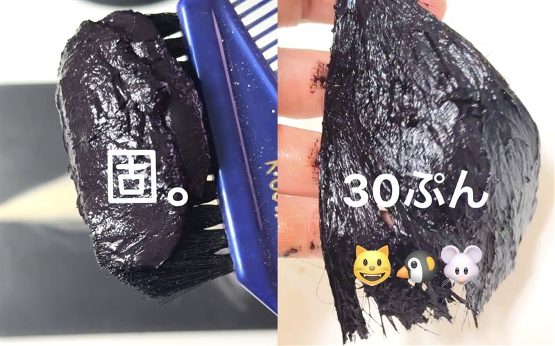 カラートリートメントの薬剤の固さ