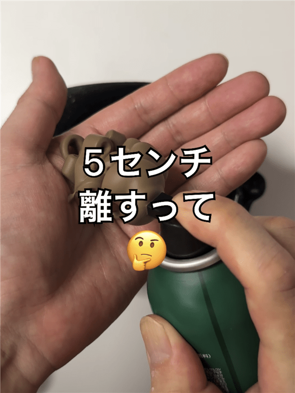 「利尻炭酸カラーシャンプー」体験レビュー容器から泡