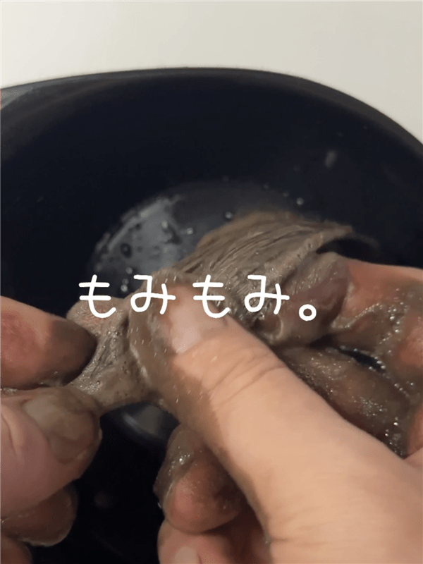 「利尻炭酸カラーシャンプー」体験レビュー2回めシャンプー中