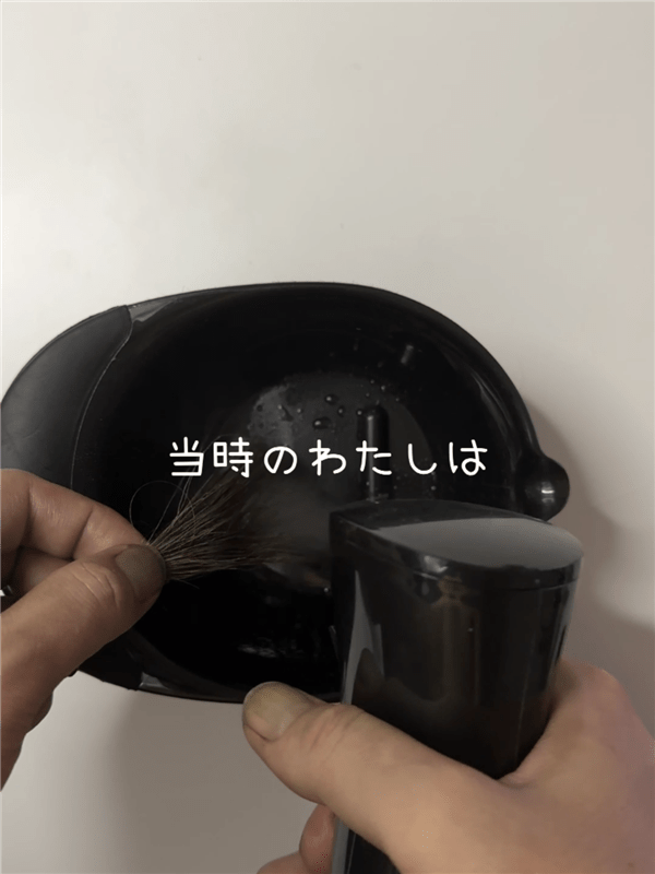 「利尻炭酸カラーシャンプー」体験レビュー4回目の染毛スタート