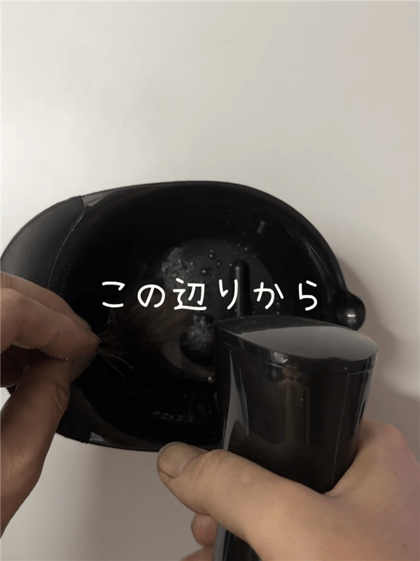 「利尻炭酸カラーシャンプー」体験レビュー4回目の染毛スタート