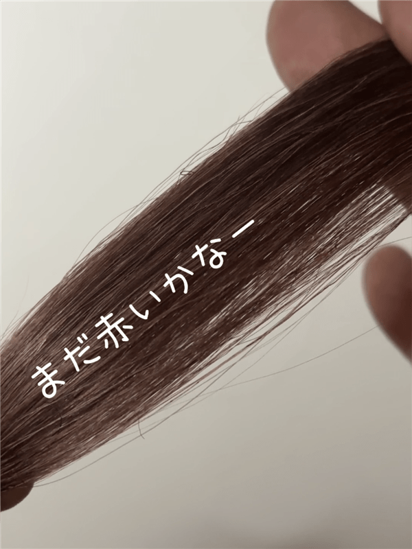 最新白髪染めシャンプー1~3回染めた色変化の過程2回白髪をシャンプーした色