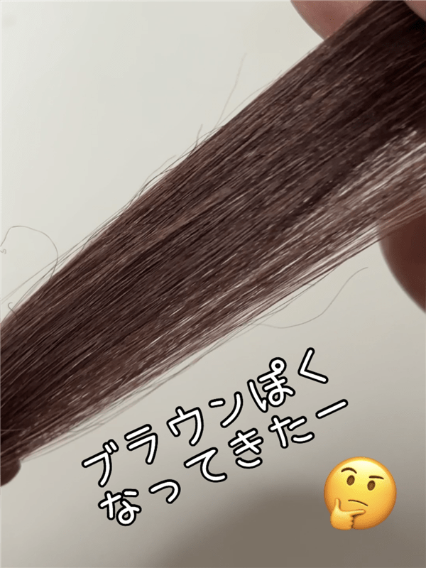 最新白髪染めシャンプー1~3回染めた色変化の過程3回シャンプーした白髪の色