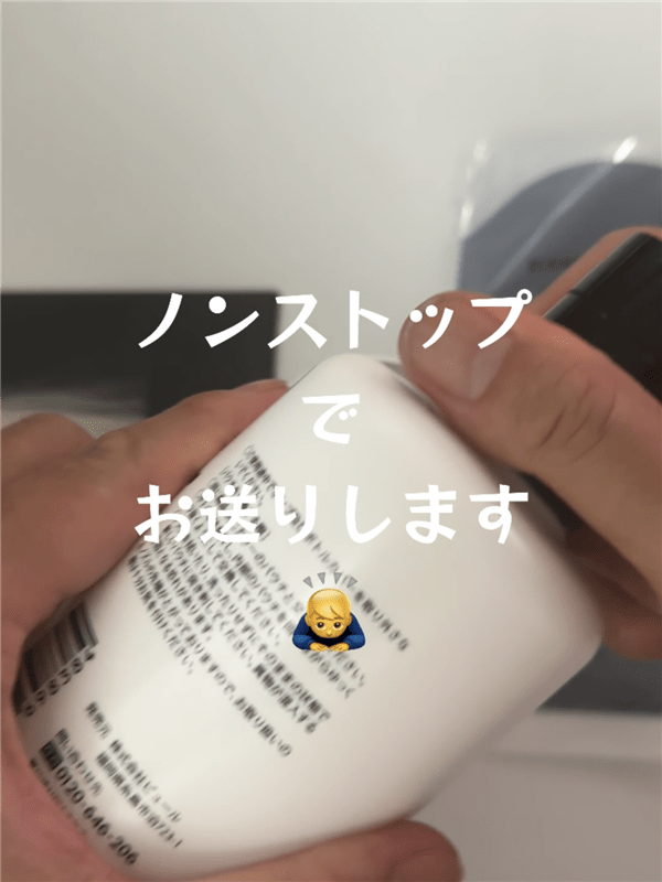 リシリアフレルカラーシャンプー「詰め替え失敗」しない方法専用ボトル