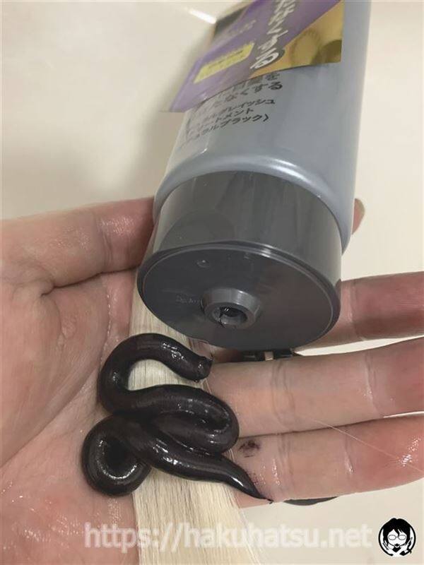サロンドプロ ナチュラルグレイッシュトリートメント体験薬の固さ