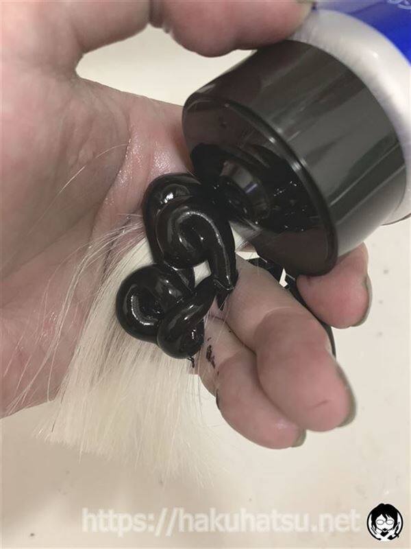 メンズビゲンカラーリンス体験