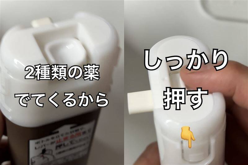 ビゲン泡クリームカラー 体験レビュー　箱の中身