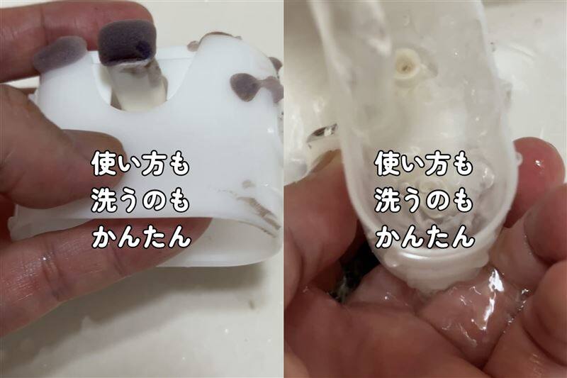 ビゲン泡クリームカラー 体験レビュー　染めてみた