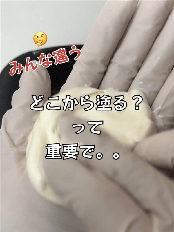 ビゲン泡クリームカラー 体験レビュー放置時間40分の理由を解説