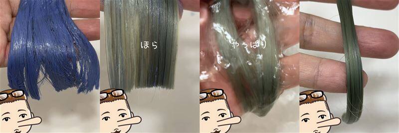 got2b（ゴットゥービー）カラークリーム 　グラニーシルバー体験レビュー　ホワイトシルバーに染める