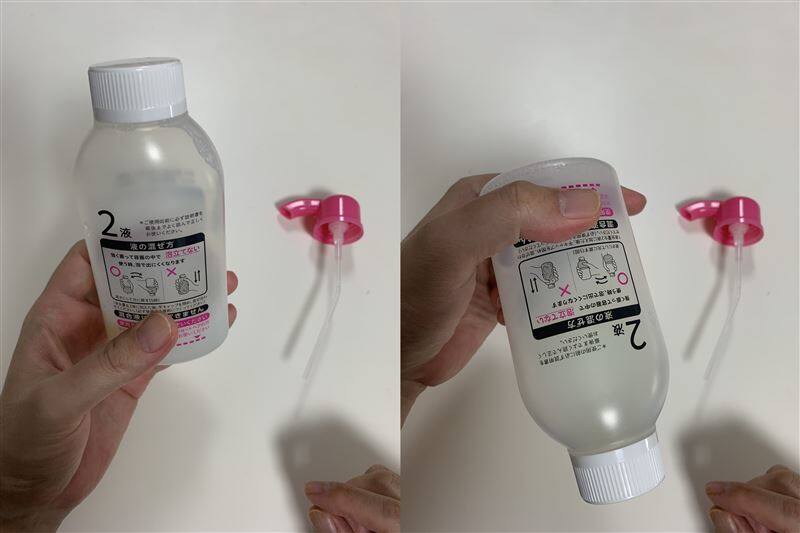 ブローネ泡カラー体験