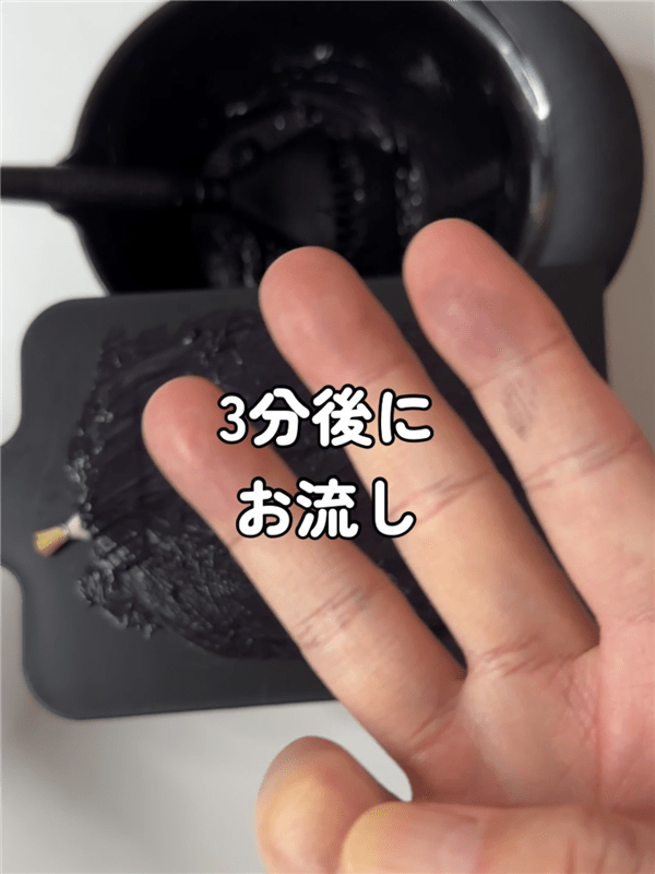 ルプルプエッセンスカラートリートメント体験レビュー1.2.3回染毛の比較