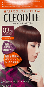 クレオディーテヘアカラークリーム　03CRクリスタルボルドー