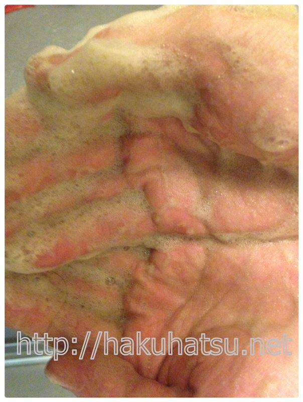 白髪染めシャンプーの泡