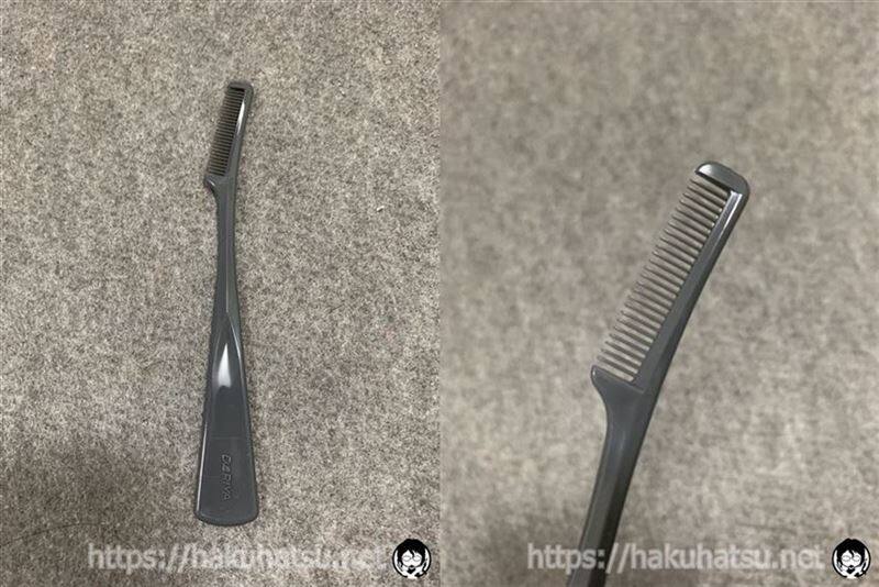 サロンドプロ無香料ヘアカラー メンズスピーディ白髪染め体験　小ブラシ確認