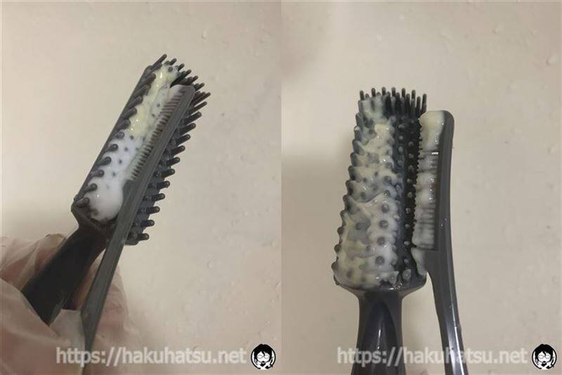 サロンドプロ 無香料ヘアカラー メンズスピーディ 白髪染め体験