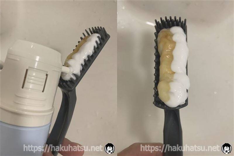 サロン ド プロ ワンプッシュメンズカラー白髪染め体験