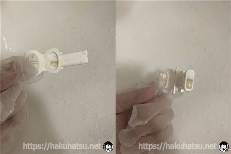 サロン ド プロ ワンプッシュメンズカラー白髪染め体験