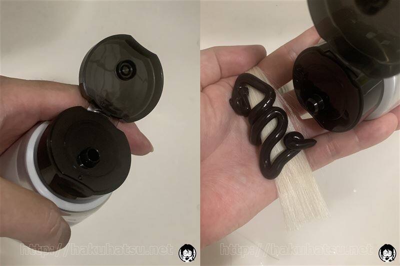 スティーブンノルカラークチュール　カラートリートメント体験レビュー　キャップ口とくすりの柔らかさ