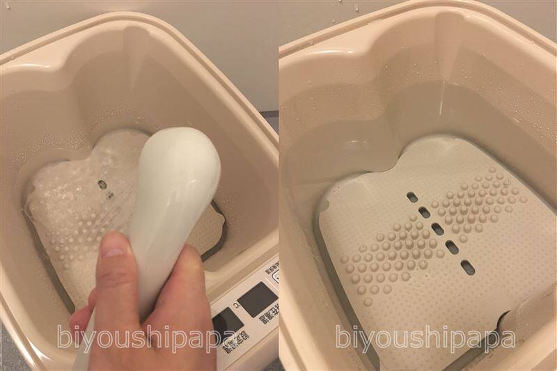 足湯器「冷え取り君」体験レビュー