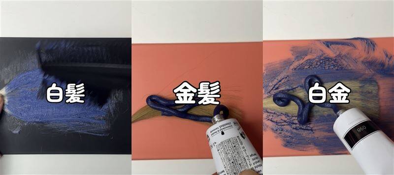got2b（ゴットゥービー）カラークリーム 　グラニーシルバー体験レビュー