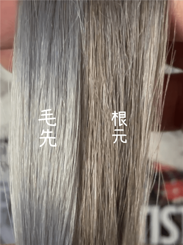 got2b（ゴットゥービー）カラークリーム 　グラニーシルバー体験レビュー　ホワイトシルバーに染める