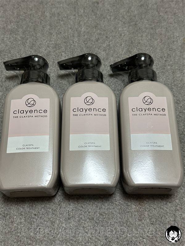 clayence(クレイエンス）クレイスパカラートリートメント体験レビュー　外観