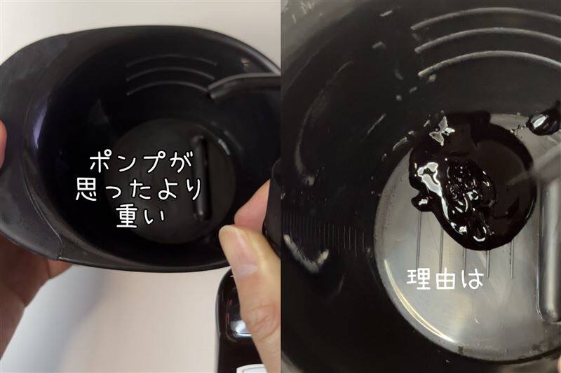Jjimjil (ジムジル )カラーシャンプー体験レビュー染めてみた