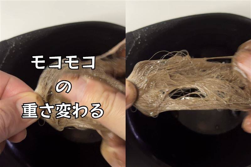 Jjimjil (ジムジル )カラーシャンプー体験レビュー染めてみた