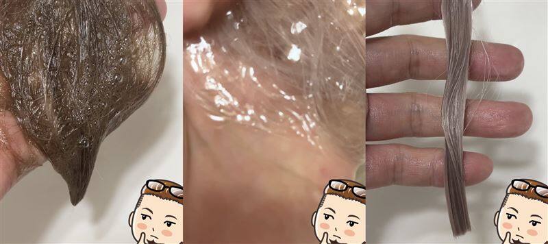 Jjimjil (ジムジル )カラーシャンプー体験レビュー　ダークブラウン