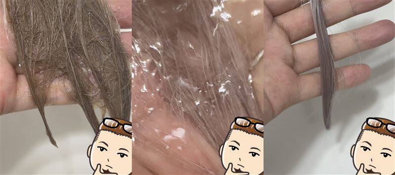 Jjimjil (ジムジル )カラーシャンプー体験レビュー　ダークブラウン