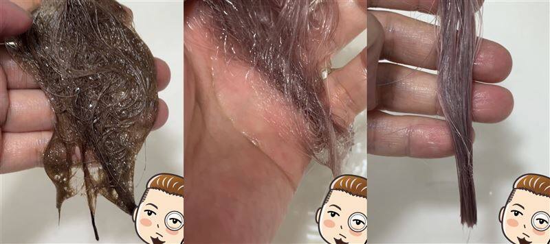 Jjimjil (ジムジル )カラーシャンプー体験レビュー　ダークブラウン