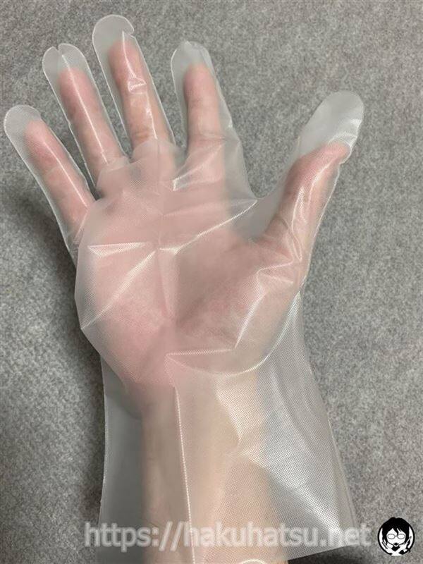 ビゲン香りのヘアカラー体験　手袋