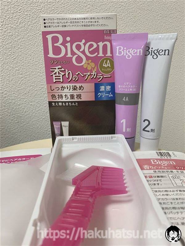 体験した白髪染め　ビゲン香りのヘアカラー