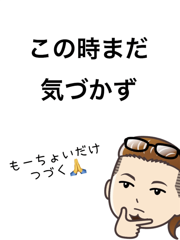 COLORIS(カラリス）オーダーメイドヘアカラー体験レビューWEB美容室カラー診断