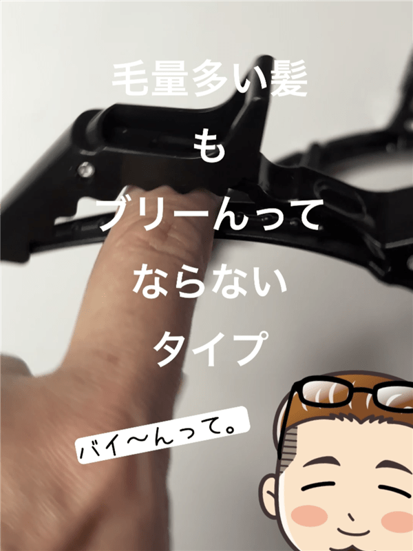 COLORIS(カラリス）オーダーメイドヘアカラー体験レビュー開けてみた