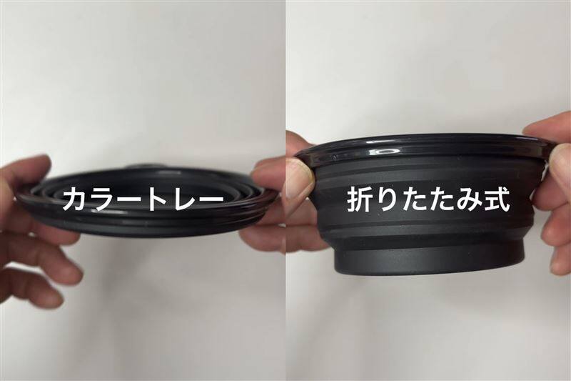COLORIS(カラリス）オーダーメイドヘアカラー体験レビュー開けてみた